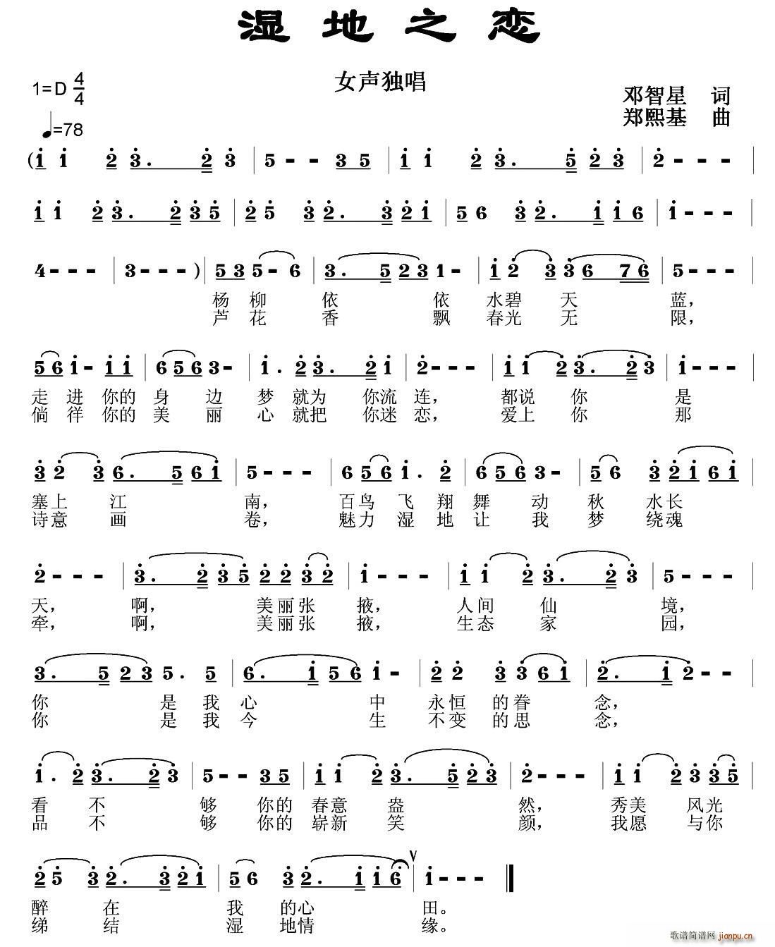 ���֮��(���ָ��V)1