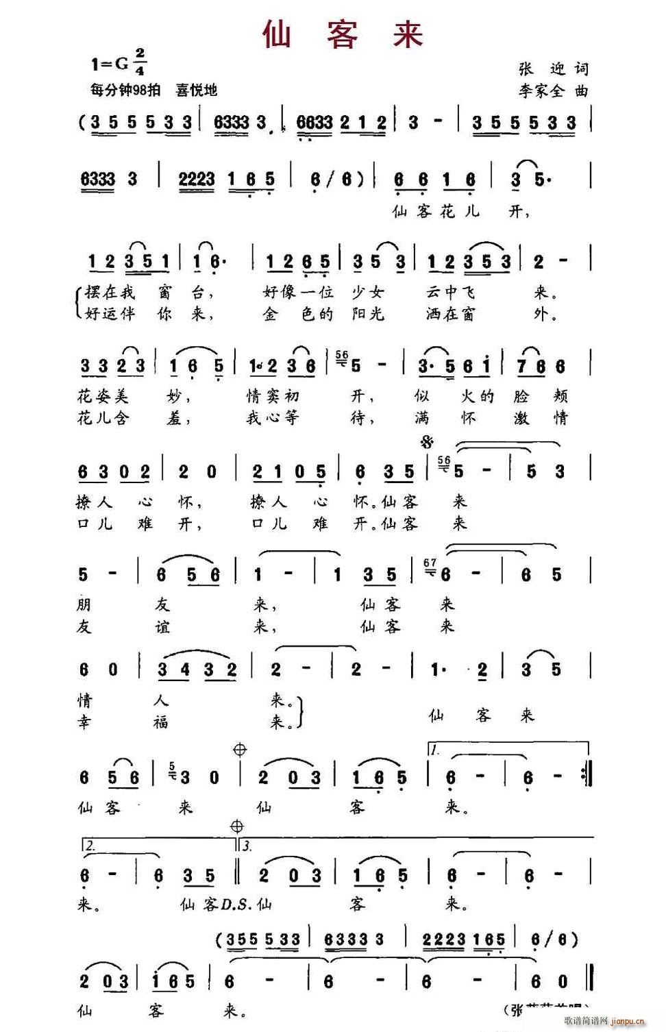 �ɿ́�(l��i)(���ָ��V)1