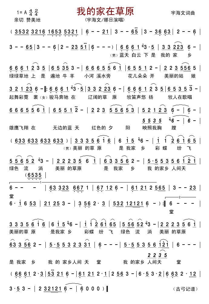 �ҵļ��ڲ�ԭ(���ָ��V)1