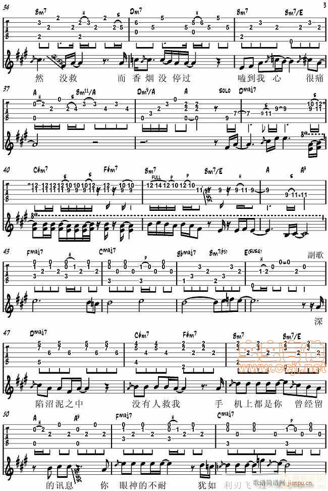 �f(shu��)��ӛ�V-����-������-·��-����-(�����V)3