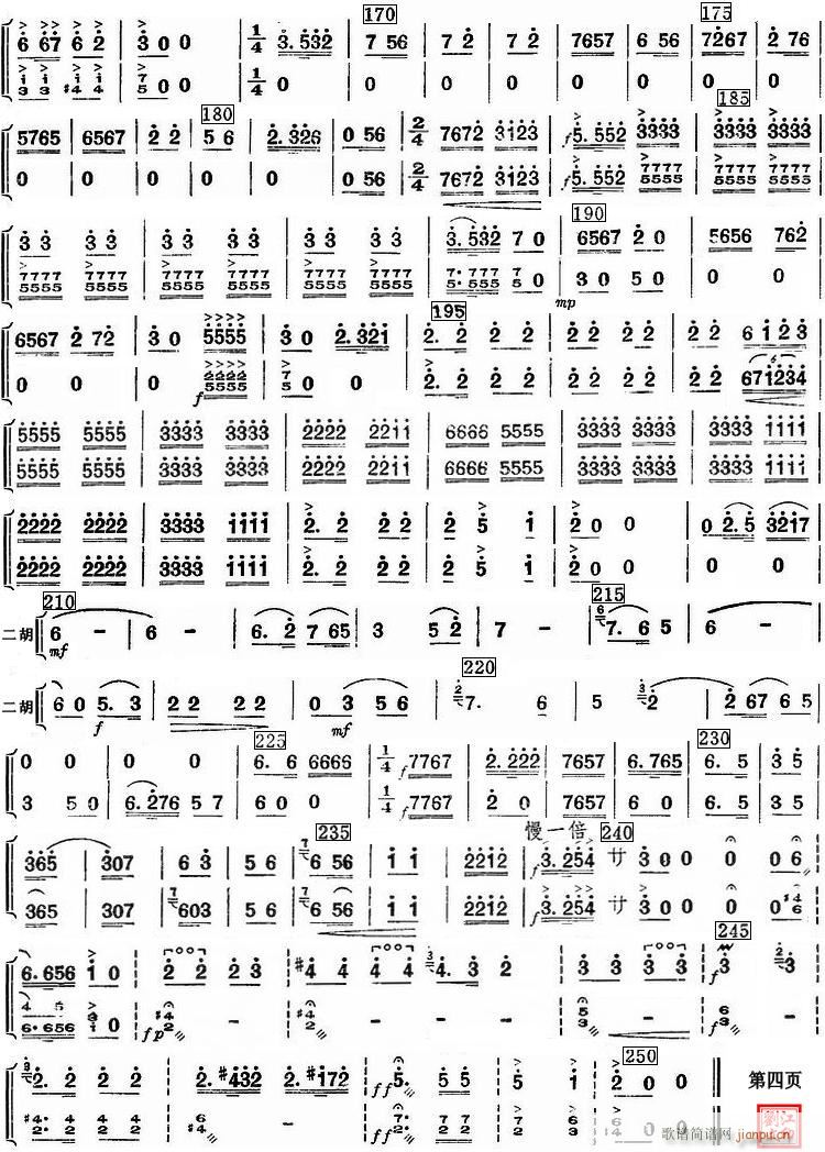 �y���w ������ ���� 4(�����V)1