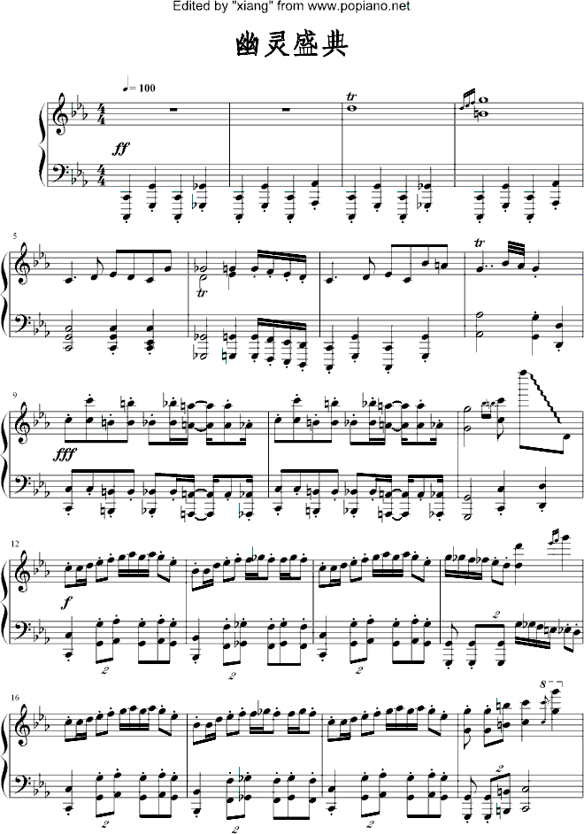 ���`ʢ��(����V)1