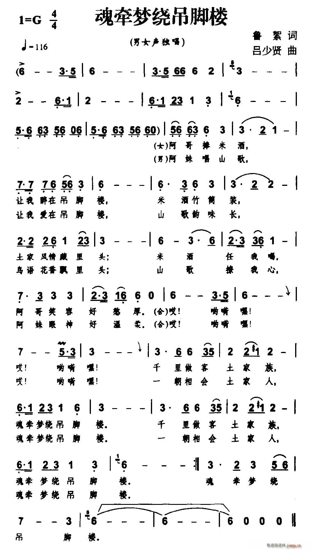 �꠿��(m��ng)�M���_��(���ָ��V)1