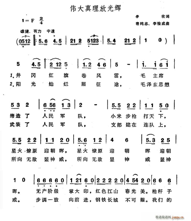 ��������Ź��x(���ָ��V)1