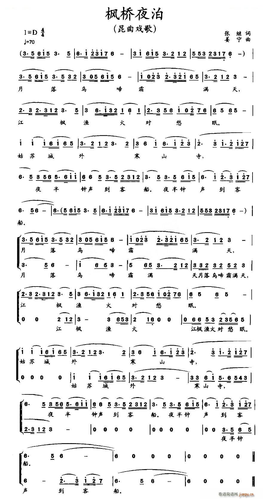 ������� ����ҹ�� �������V(ʮ�ּ�����)1