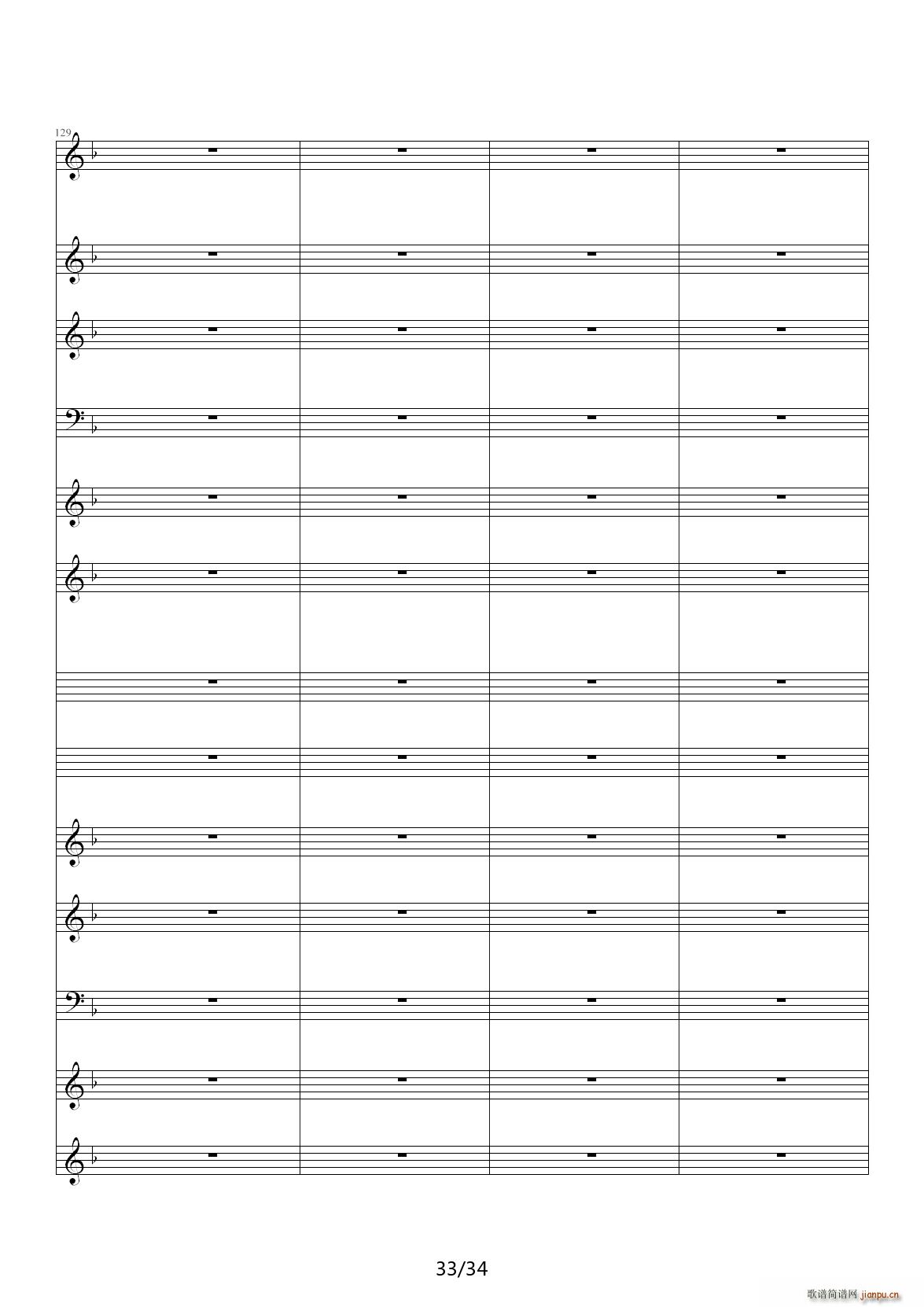 ����Ş��M(j��n)���� C�{(����V)33