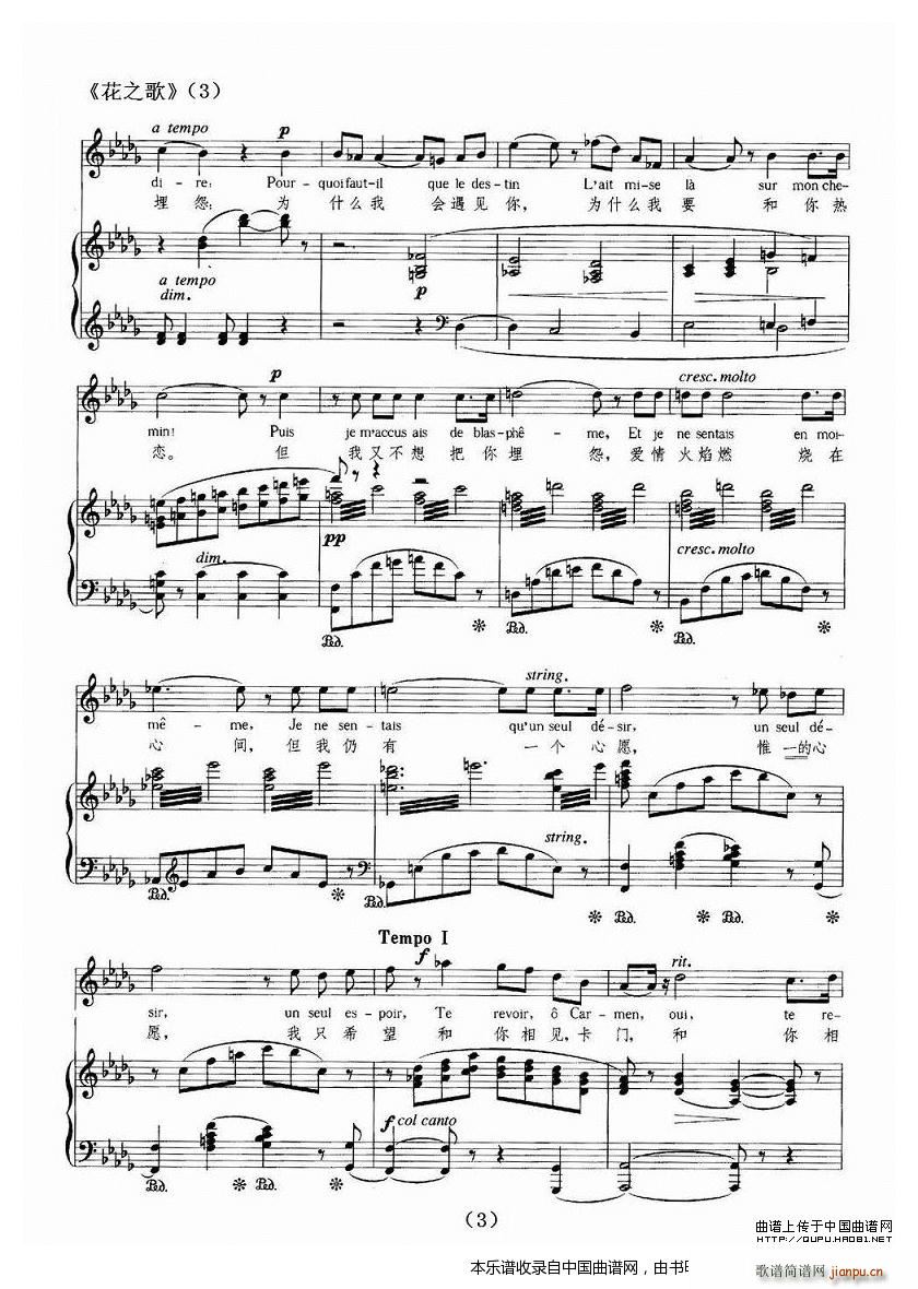 ��֮�� ��(���ָ��V)3