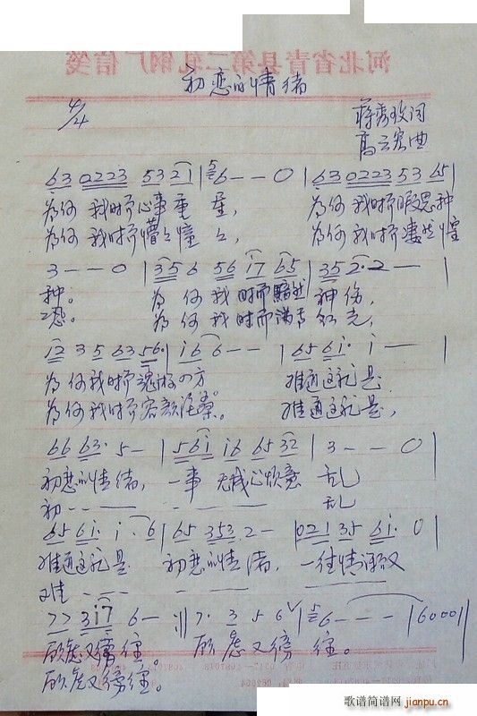 ���ٵ���Y(���ָ��V)1