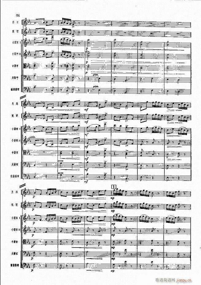 �����F������ ���� 61 120(�������V)36