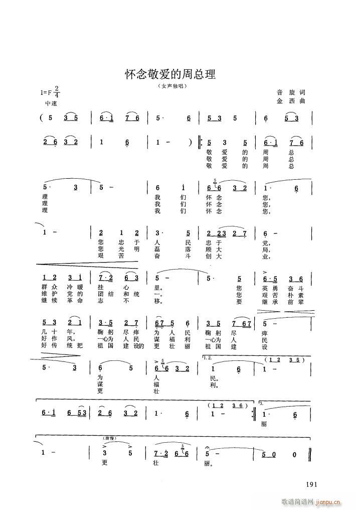 �����(��i)���ܿ���(���ָ��V)1