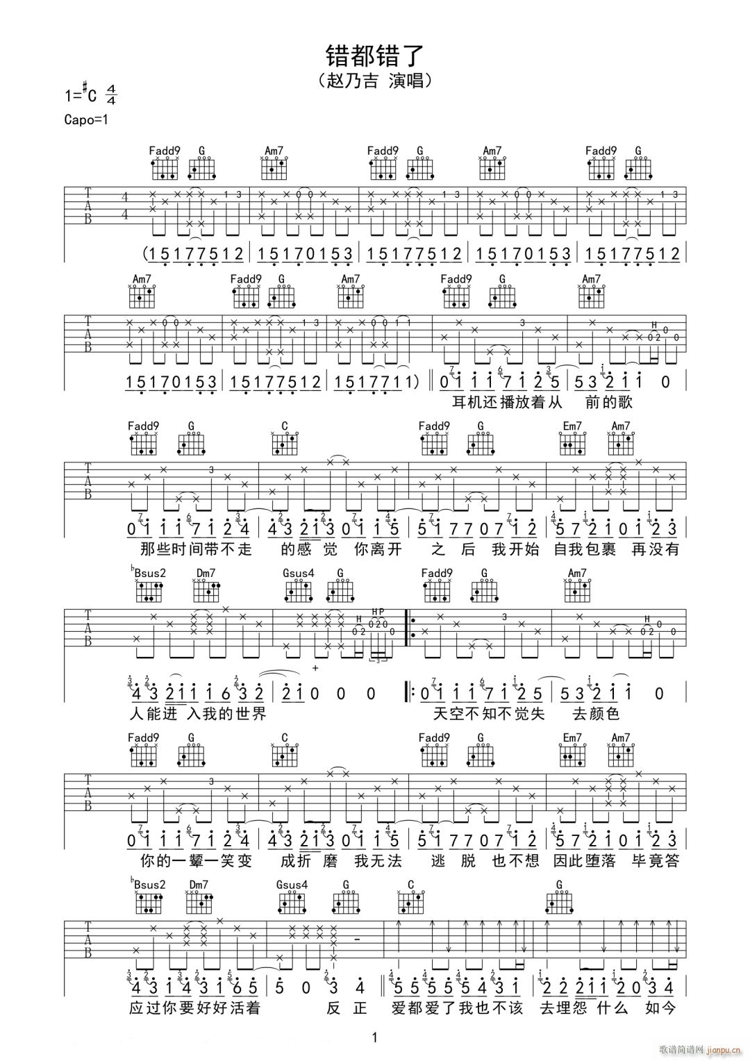 �e���e�� C�{ԭ�澎��(�����V)1