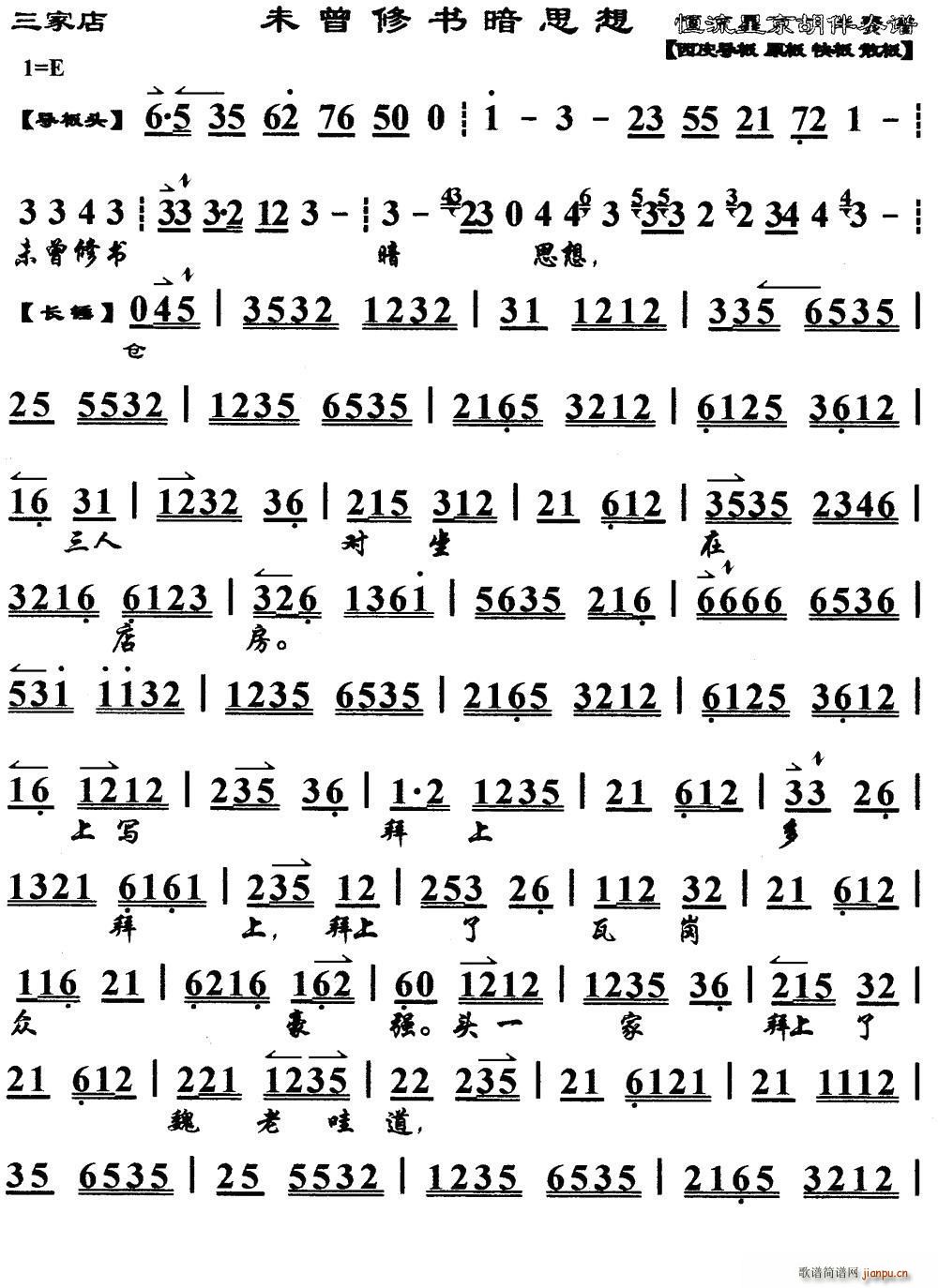 δ���ޕ�(sh��)��˼�� ���ҵ� �x�� ���V(�������V)1