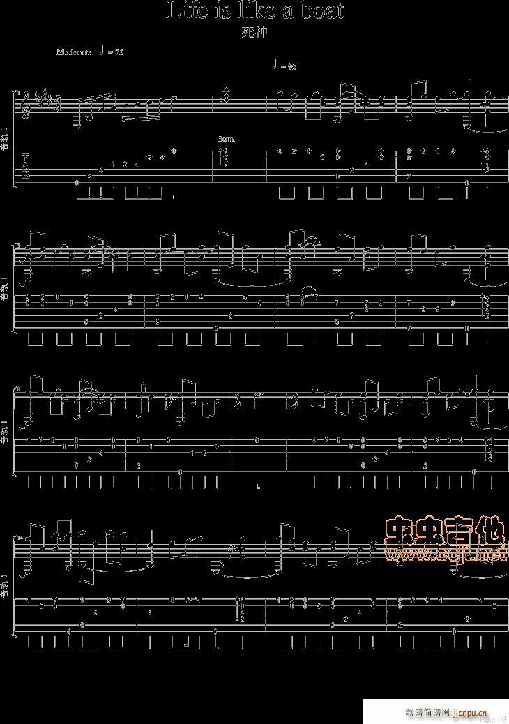 [����]Life(���ָ��V)1