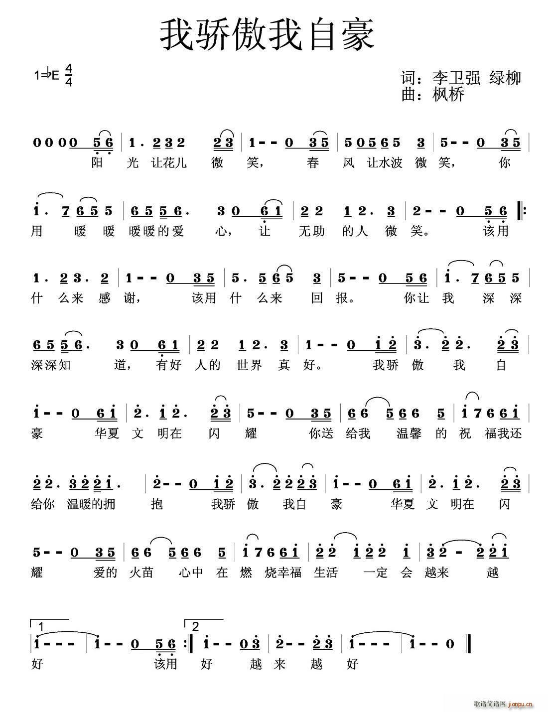 �������Ժ�(���ָ��V)1