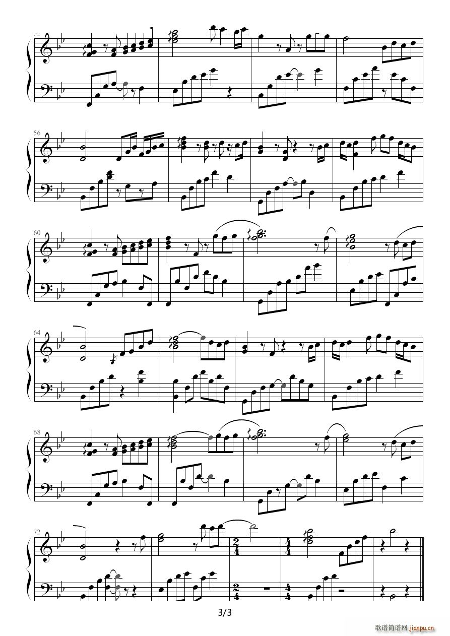 �� ������ ��B�{(����V)3