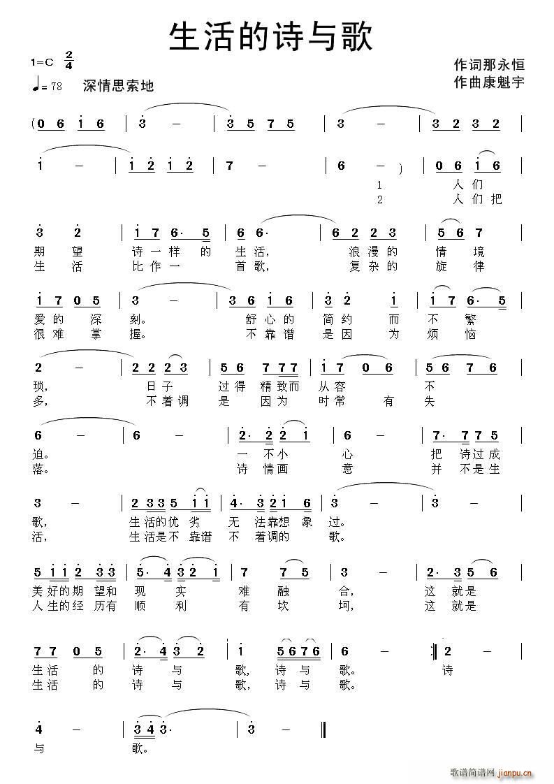 �����Ԋ(sh��)�c��(���ָ��V)1