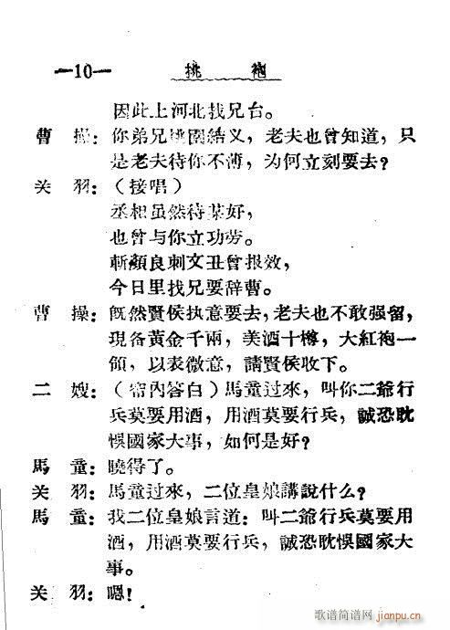 ����(���ָ��V)10