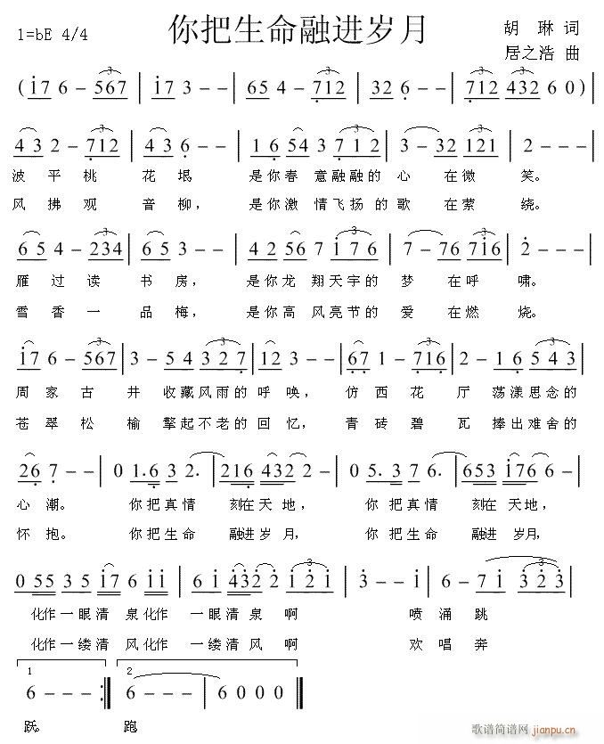 ����������M(j��n)�q��(���ָ��V)1