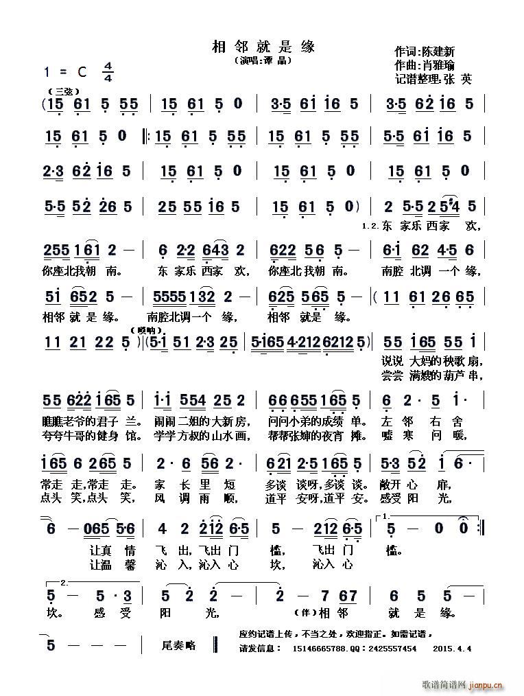 �������Ǿ�(���ָ��V)1