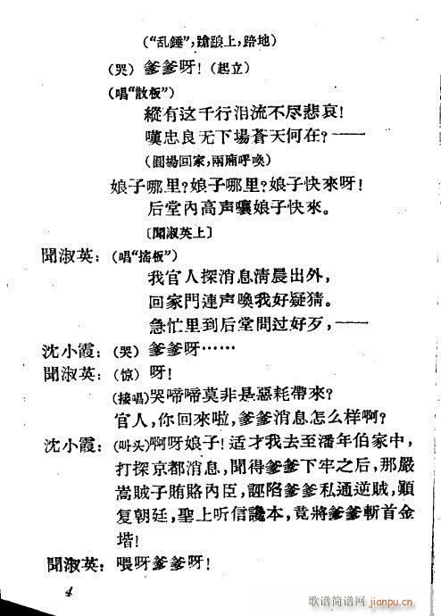 ������(�������V)5