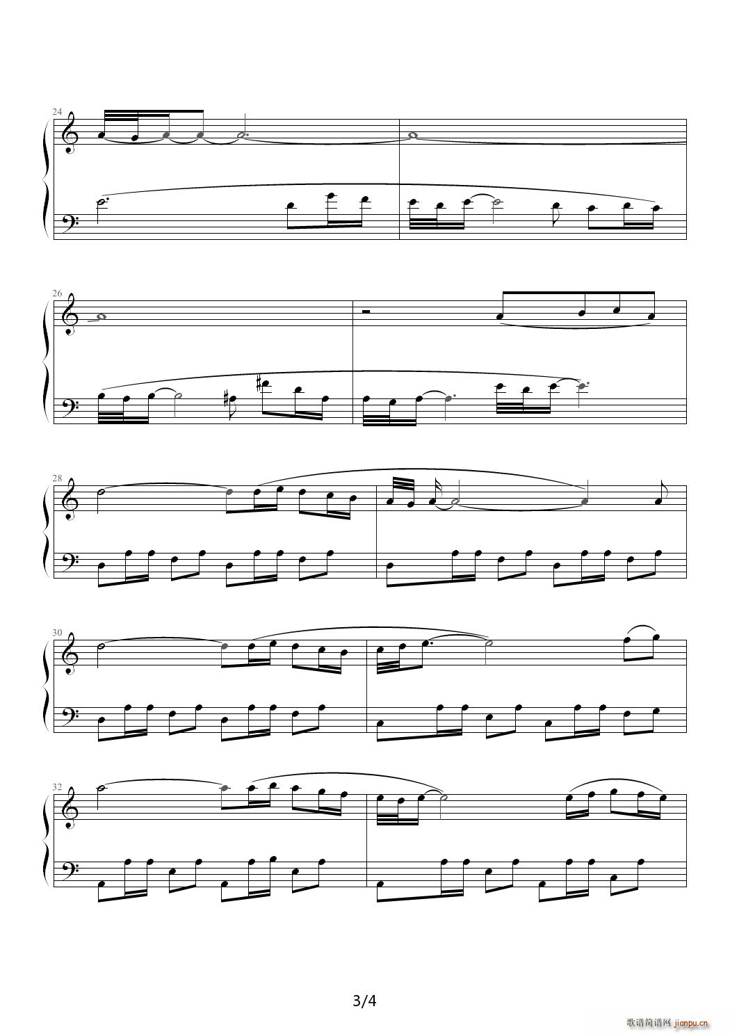 Fate Stay Night ���� �L(f��ng)���Y����(����V)3