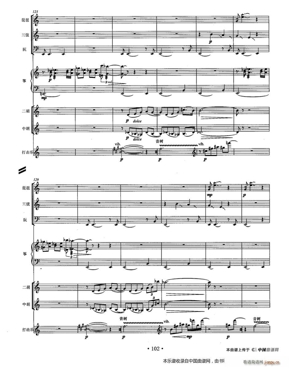 �L(f��ng) ��(l�� )꠺��� ��(l�� )���V(���V)17