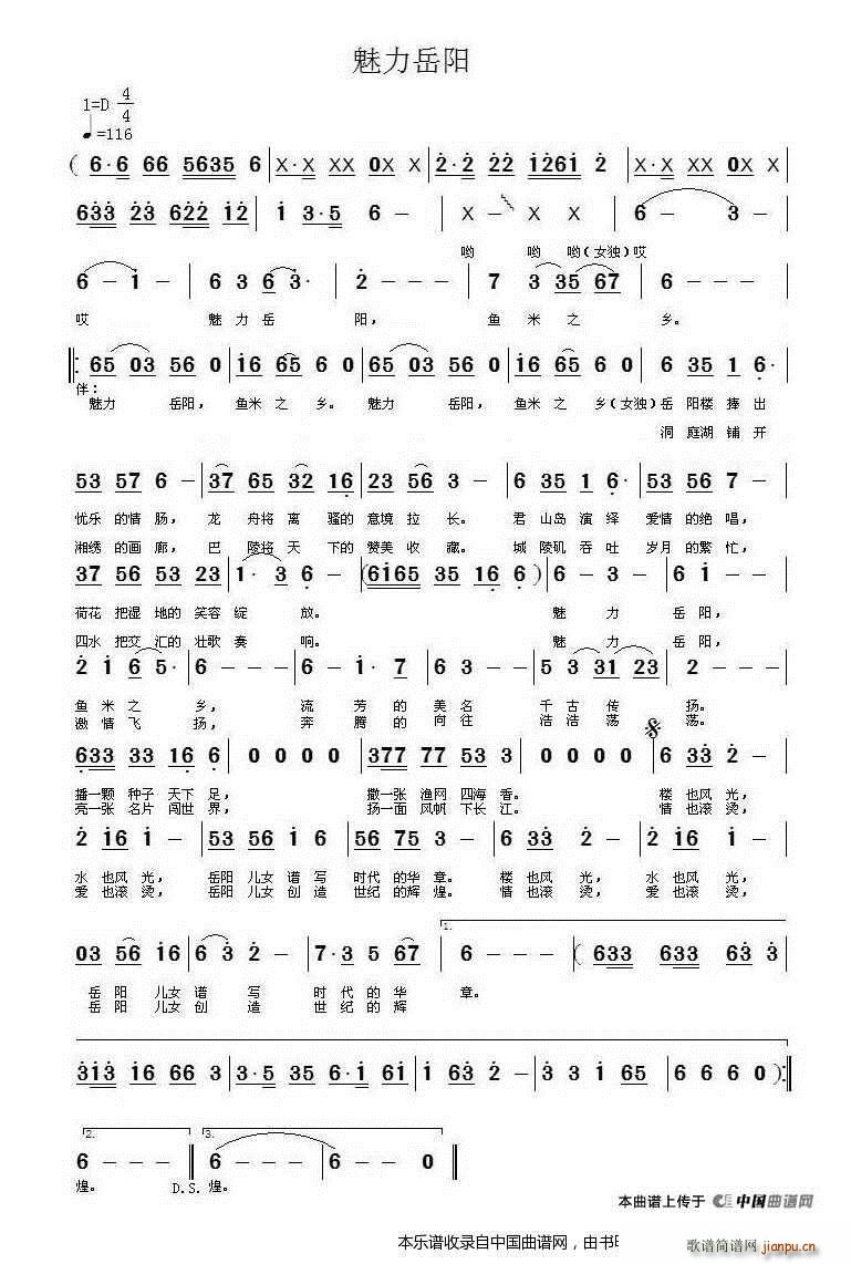 �������(y��ng) ���(y��ng)�и������u�x��Ʒ(ʮ�ּ�����)1