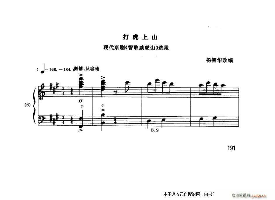 ����ɽ �����A�ľ� ���L(f��ng)��(���L(f��ng)���V)1