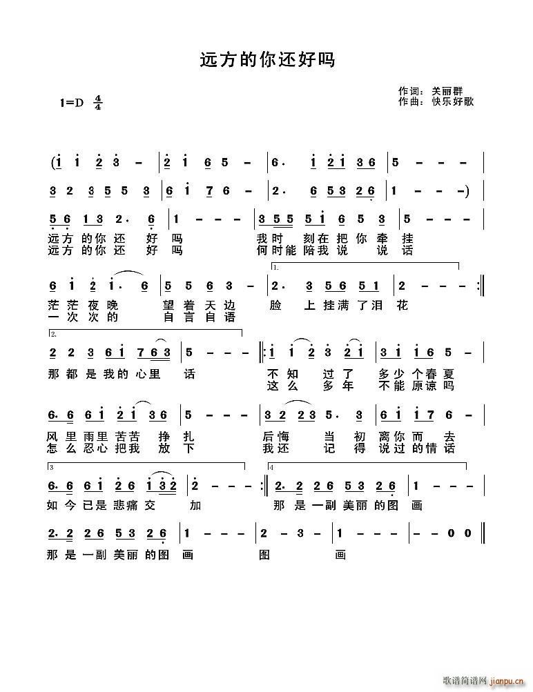 �h������߀�Æ�(���ָ��V)1