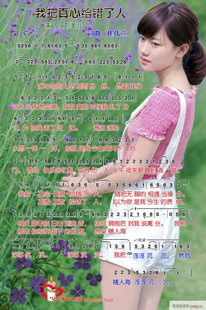 �Ұ����Ľo�e����(���ָ��V)1