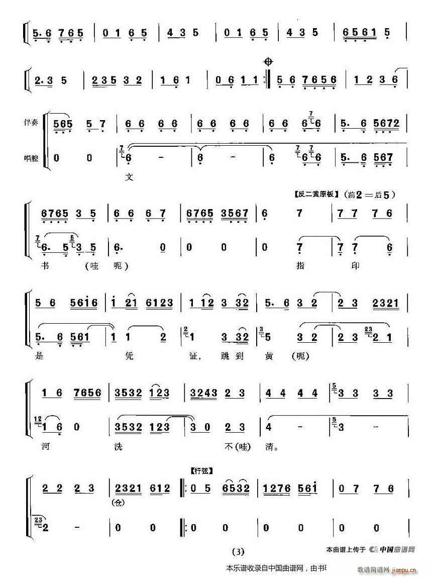 Ҋ(ji��n)ϲ������˯�÷� ��ëŮ ��ׄڳ��� �������V(�������V)3