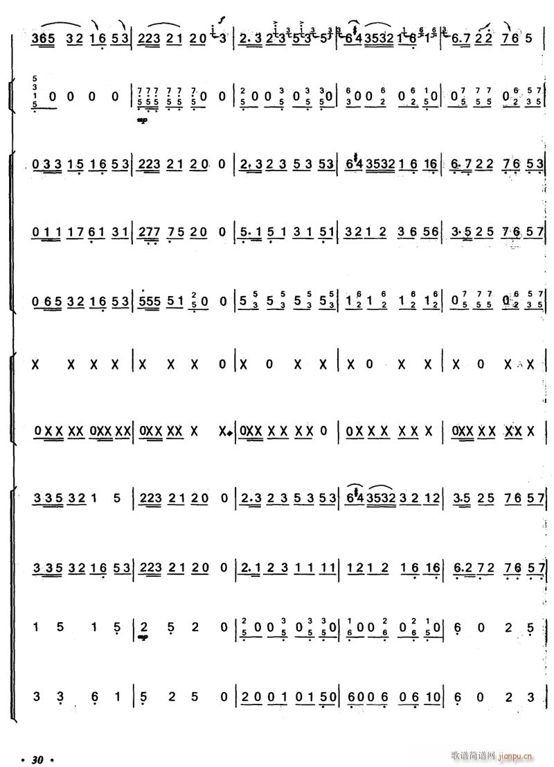 �ո�æ 3(���V)1