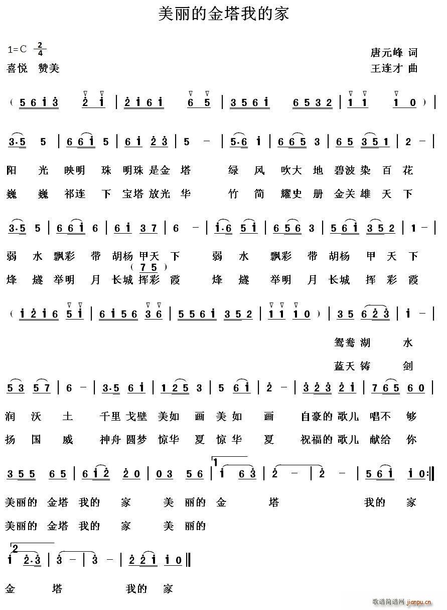 �����Ľ��� �ҵļ�(���ָ��V)1