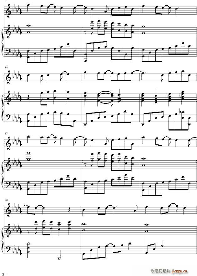 �㲻֪������������ ��������(����V)8