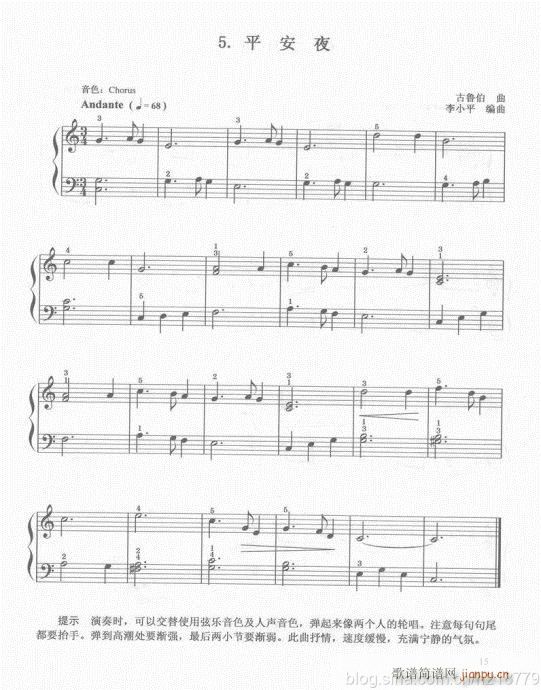 ���ڶ���??1-3����Ŀ�1-21(������V)18