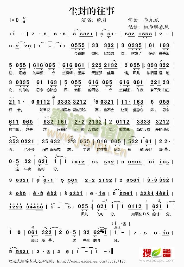 �m�������(���ָ��V)1