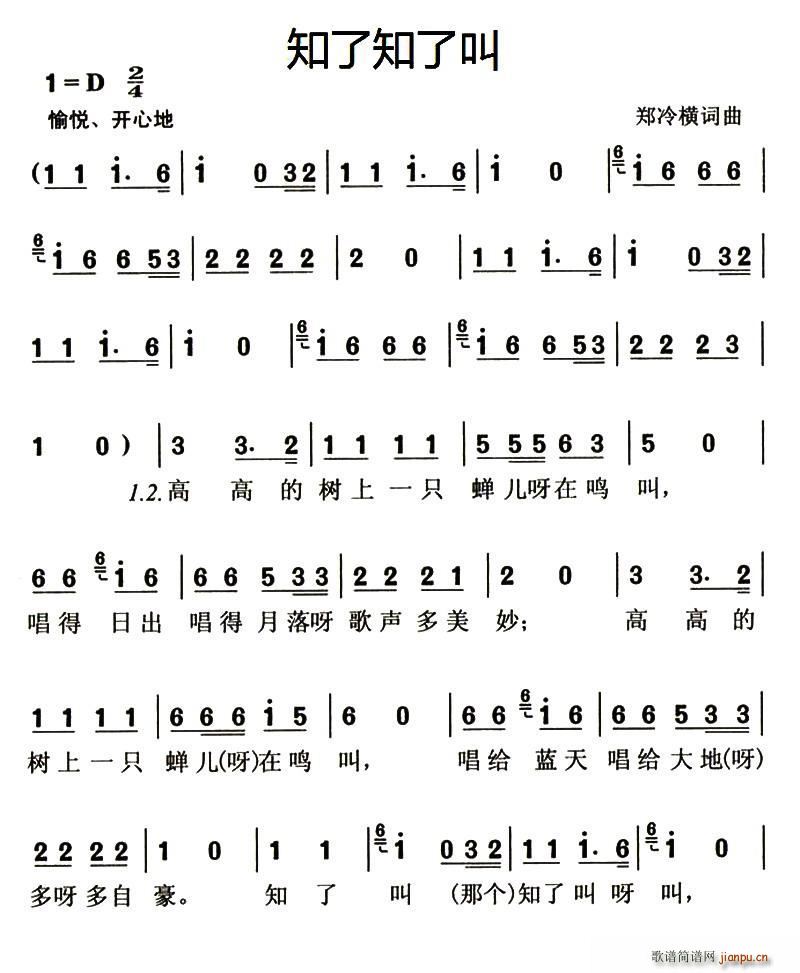 ֪��֪�˽�(���ָ��V)1