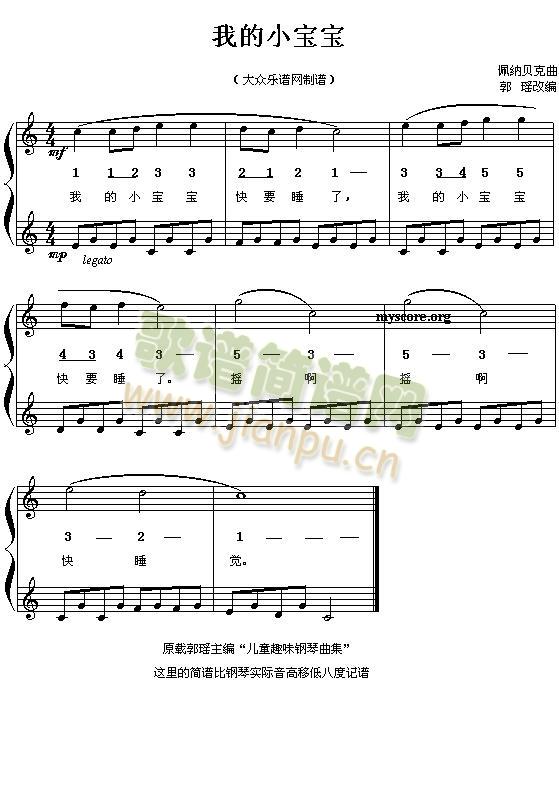 �ҵ�С����(���ָ��V)1