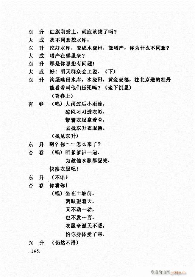 ���ݵط���@�������x ��һ݋121 180(ʮ�ּ�����)28