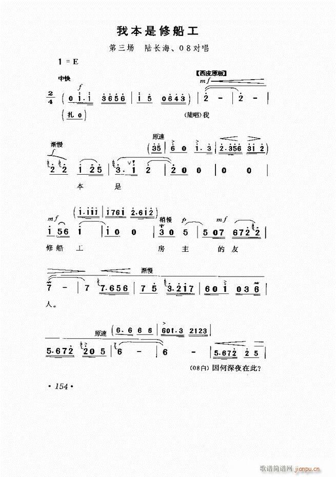 ���� �Ӱ�� ��С���μ���121 169(�������V)34