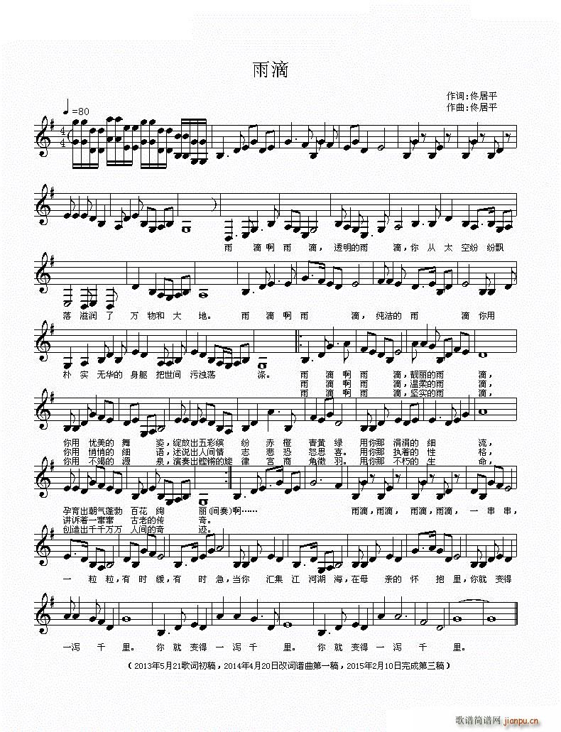 ��� ������(���ָ��V)1