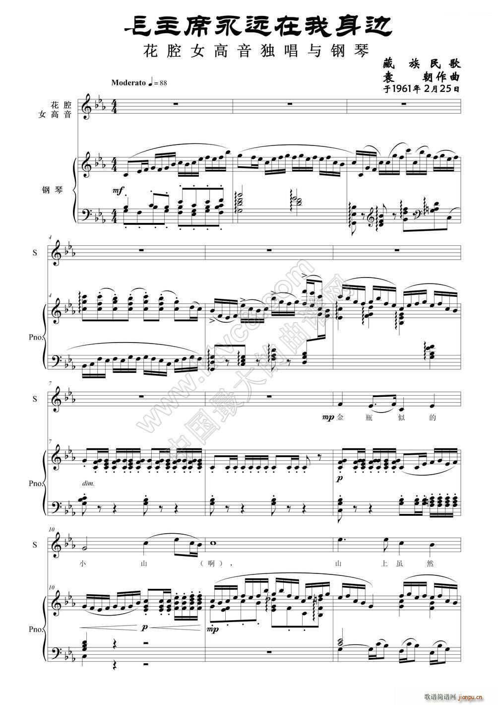 ë��ϯ���h������߅(���ָ��V)1