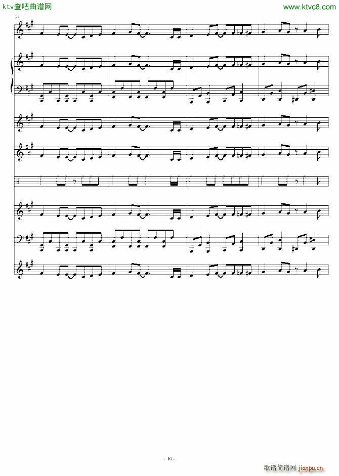 ���ѹ�Ļĩ�o(w��)�p䛲���(����V)10