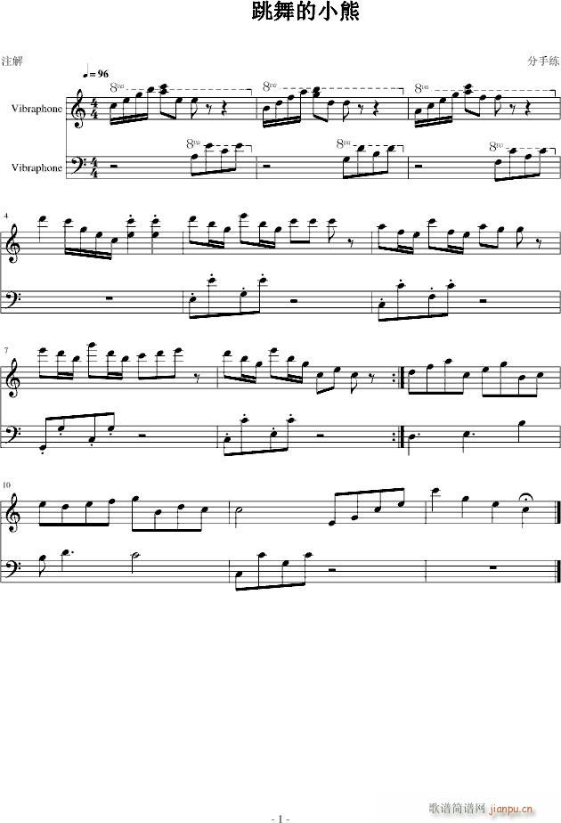 �����С��(����V)1