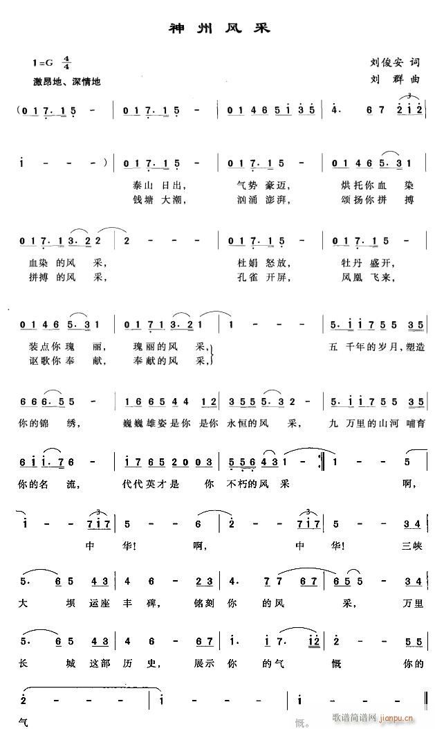 �����L(f��ng)��(���ָ��V)1