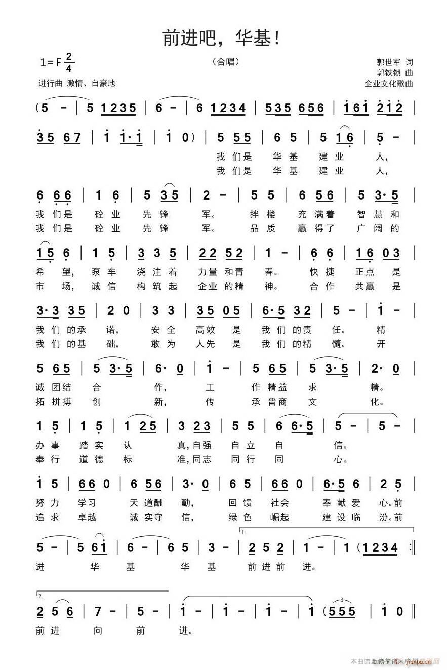 ǰ�M(j��n)�� �A��(���ָ��V)1