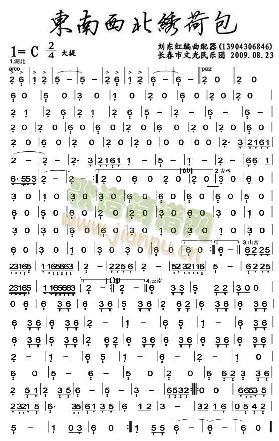 �|�������C�ɰ������ٷ��V(���V)1