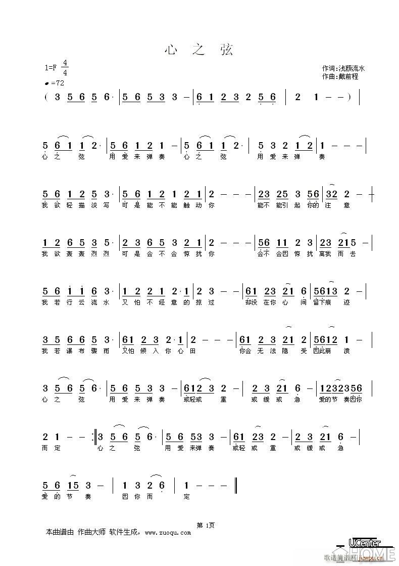 ��֮��(���ָ��V)1