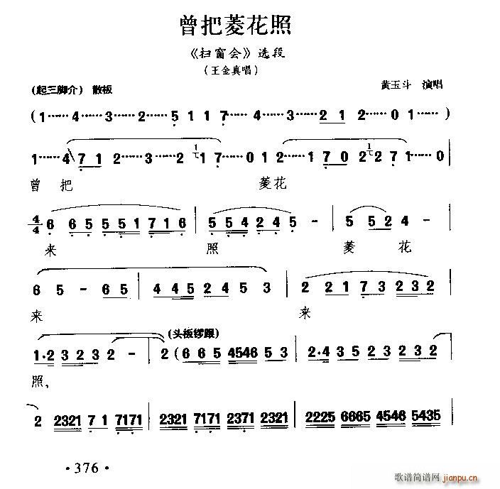 �ф� �����⻨�� �ߴ���(hu�� ) �����泪��(ʮ�ּ�����)1