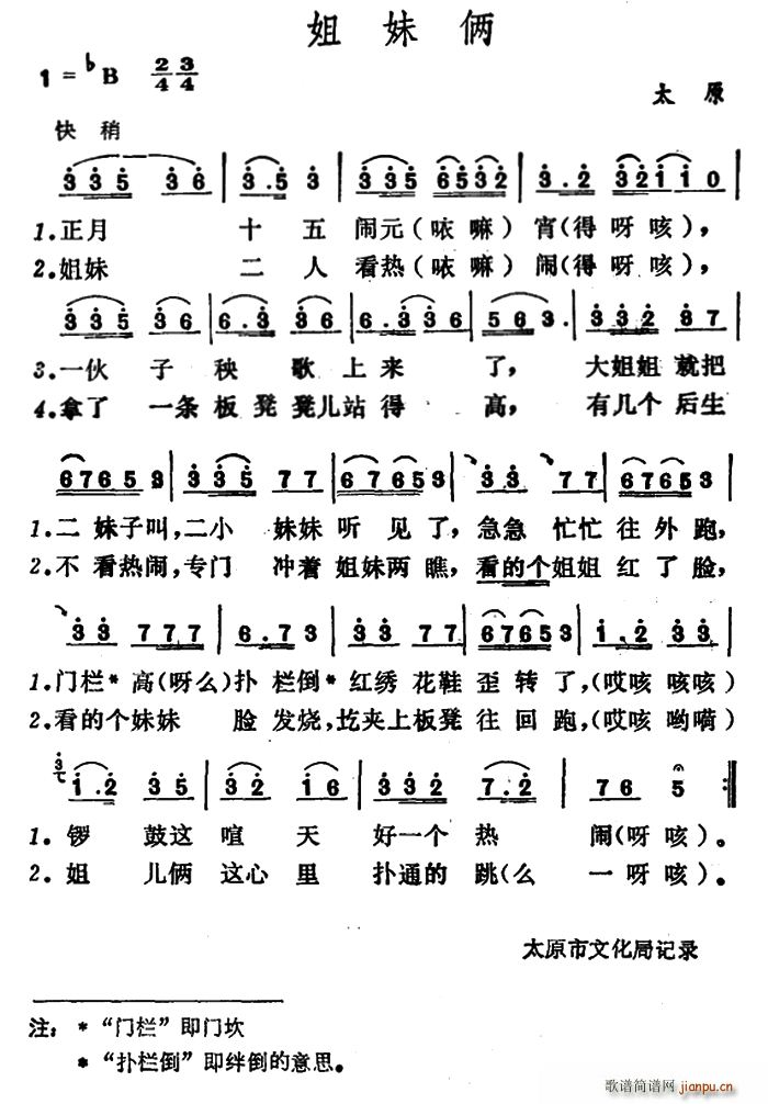 ���Âz(���ָ��V)1